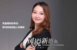 (5分钟科普)四平市工厂咨询热线_哔哩哔哩